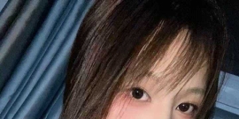 想找个大哥哥养我